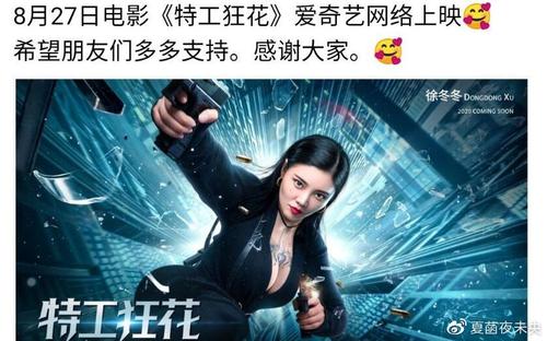 没高中毕业证算高中毕业吗
